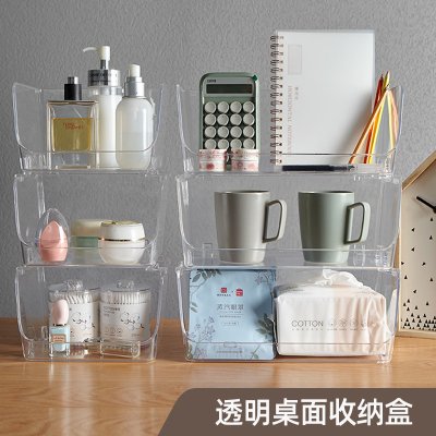 【可疊加透明】收納盒 - 桌面分類置物籃