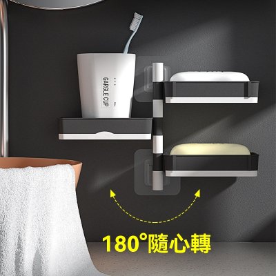 【旋轉浴室架】免打孔置物架-多功能肥皂瀝水 商品圖片 2