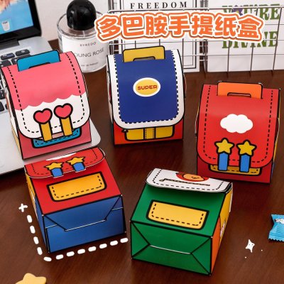【繽紛多巴胺】可愛造型禮品紙盒 - 送禮包裝收納袋 商品圖片 3
