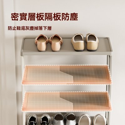 【懶人多層鞋架】摺疊組合-簡易收納鞋櫃 商品圖片 3