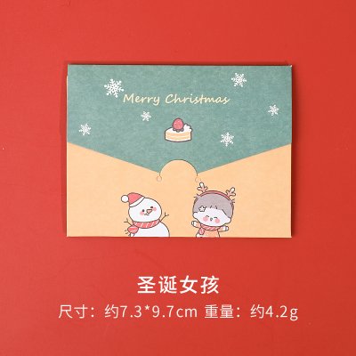 【立體摺疊】聖誕賀卡 - 創意節慶祝福卡 商品圖片 10