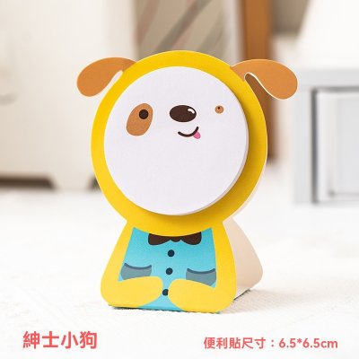 【卡通立式便利貼】創意便簽-留言記事N次貼 商品圖片 7