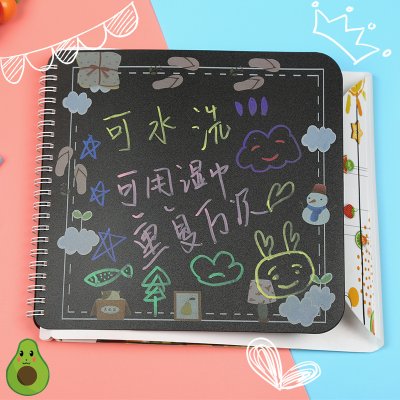 【可水洗重複】繪畫本 - 便攜可擦畫冊 商品圖片 2
