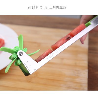 【304不鏽鋼】西瓜切塊器 - 風車造型神器 商品圖片 2