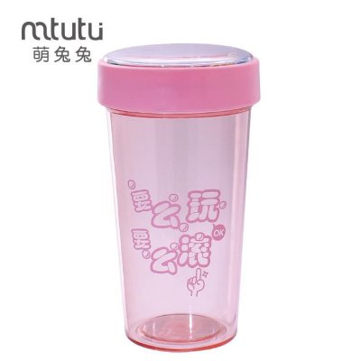 【迷宮遊戲】益智滾珠水杯-趣味學習水壺 商品圖片 4