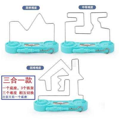 【3D電流急急棒】迷宮遊戲-親子手眼協調訓練桌遊 商品圖片 8