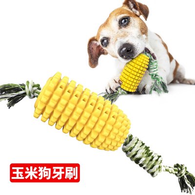 【玉米磨牙玩具】寵物潔牙-狗狗啃咬餵食玩具 商品圖片 2