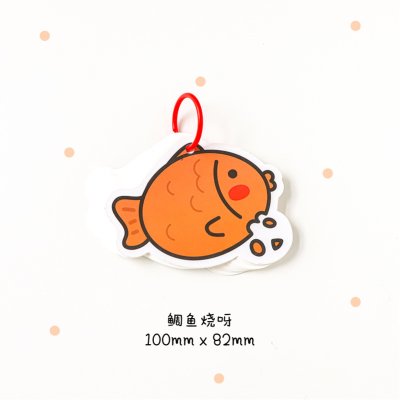 【造型單字卡】便攜記憶卡-學習工具筆記本 商品圖片 9