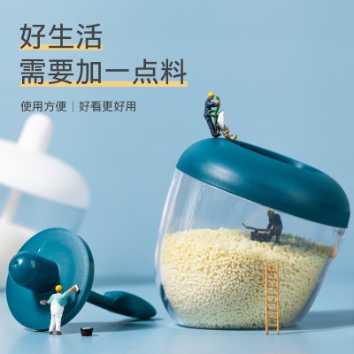 【日式簡約】調味罐 - 寬口圓形廚房調味瓶 商品圖片 2