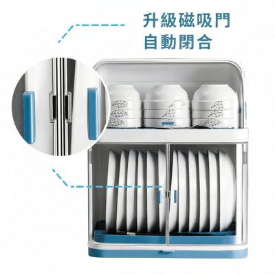 【餐具收納架】多功能碗盤櫃-簡約廚房置物 商品圖片 5