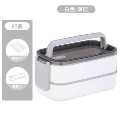 【分隔便當盒】手提餐盒-簡約多層分格便當 商品圖片 8