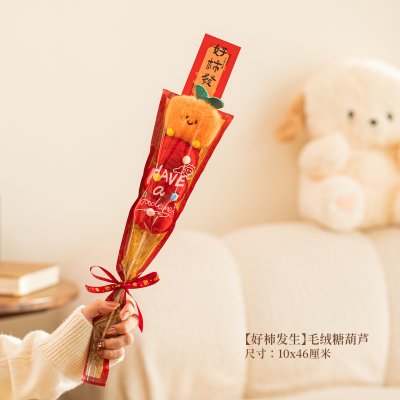 【新年布置】可愛毛絨糖葫蘆桶 - 糖葫蘆造型新年裝飾神器 商品圖片 7
