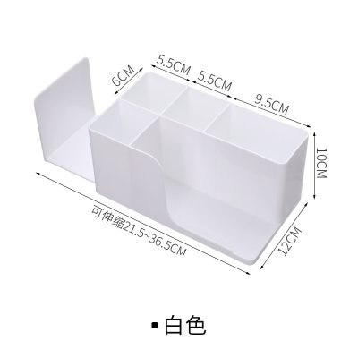 【桌面分隔盒】多功能收納-辦公室文件文具置物架 商品圖片 6
