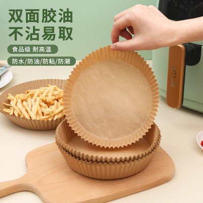 【廚房必備】氣炸鍋專用烘焙紙盤50張 - 一次性防油紙托 商品圖片 3