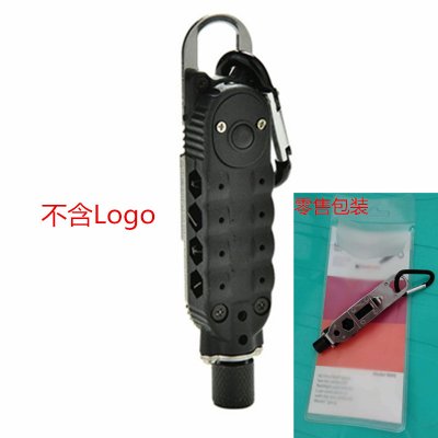 【百變螺絲起子】魔法起子多功能組合工具 - 迷你工具組開瓶器