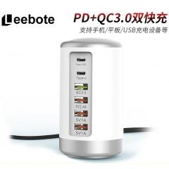【6孔USB充電器】圓柱立式-多孔桌面手機充電插座