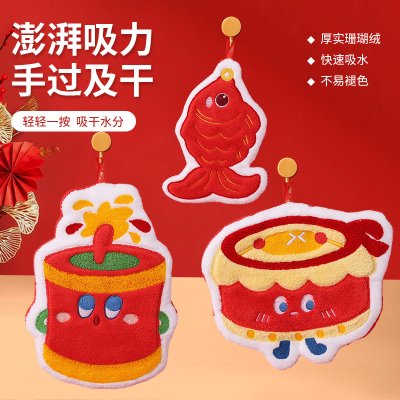 【創意擦手巾】新年珊瑚絨懸掛式擦手巾 商品圖片 2