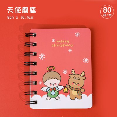 【聖誕插畫】線圈筆記本 - 便攜空白記事本 商品圖片 9