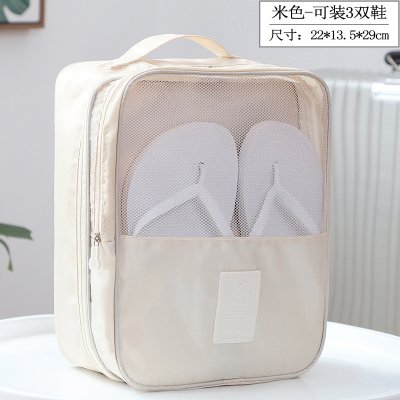 【牛津布】鞋子收納袋 - 旅行球鞋專用包 商品圖片 5