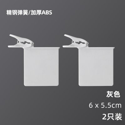【自動調整】冰箱分隔板-調味料懸掛收納夾扣 (2個) 商品圖片 5