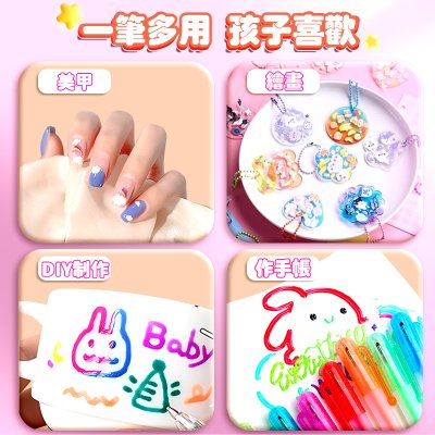 【3D立體果凍筆】創意文具-炫彩螢光塗鴉筆 商品圖片 3