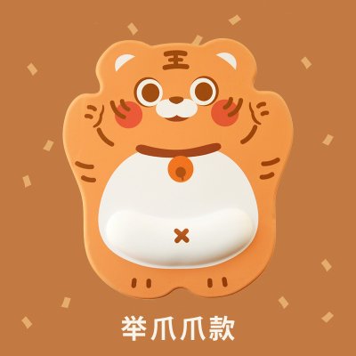 【護腕設計】小老虎造型護腕滑鼠墊-麵包系列桌墊 商品圖片 7
