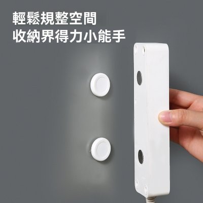 【磁吸收納掛勾】磁鐵壁掛架-免打孔裝 商品圖片 1