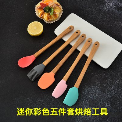 【彩色烘焙】工具5件組 - 木柄矽膠鍋鏟刮刀