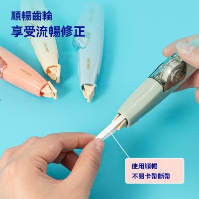 【復古色修正帶】復古文具-學生辦公塗改立可帶 商品圖片 2