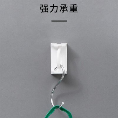【可轉向圓環】伸縮桿掛勾-浴室毛巾桿固定支架 (2個) 商品圖片 1
