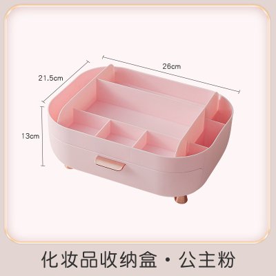 【抽屜分隔盒】化妝品收納-梳妝台桌面小物整理架 商品圖片 6