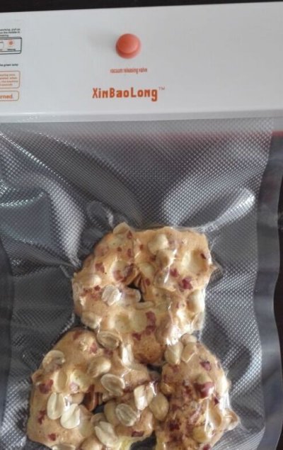 【食品級真空袋】家用保鮮包裝袋 - 無毒單面紋路多尺寸