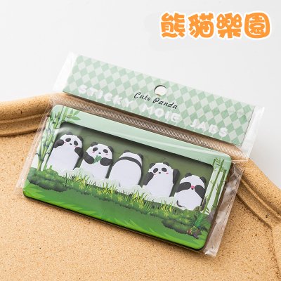 【動物樂園標籤貼】異形造型-多功能索引便利貼 商品圖片 9