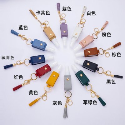 【PU皮套瓶】流蘇噴霧瓶-30ml隨身PET分裝瓶 商品圖片 1