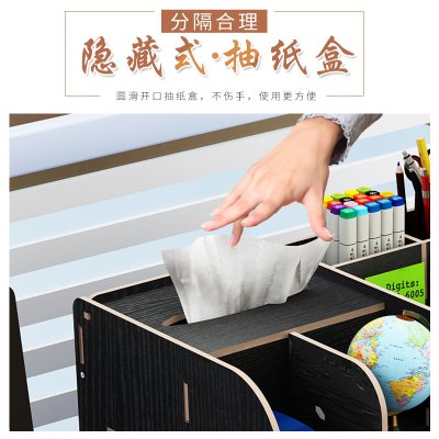 【多格文件架】創意桌面架-辦公文具收納 商品圖片 4
