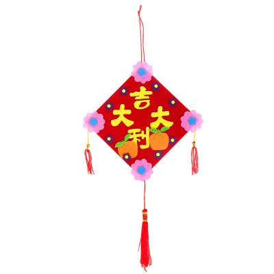 【中國風DIY】手工布藝春節吊飾 - 新年裝飾 商品圖片 6