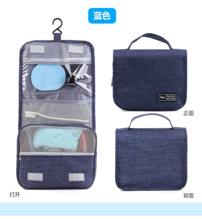【防水大容量】掛鉤式洗漱包 - 多格分類旅行化妝收納包 商品圖片 8