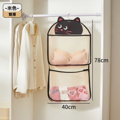 【可愛動物】懸掛式網格收納袋 - 內衣分類整理袋 商品圖片 9