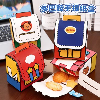 【繽紛多巴胺】可愛造型禮品紙盒 - 送禮包裝收納袋 商品圖片 4
