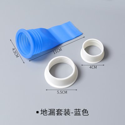 【排水口防臭】矽膠塞 - 下水道密封防臭圈 商品圖片 8