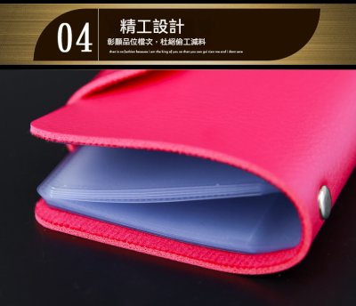 【商務質感】PU皮質名片卡包印刷客製 - 精品級收納包禮品 商品圖片 3
