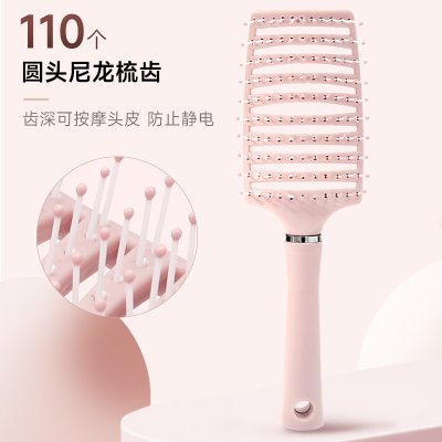 【專業造型】蓬鬆大彎弧順髮梳 - 鏤空氣墊按摩梳 商品圖片 2