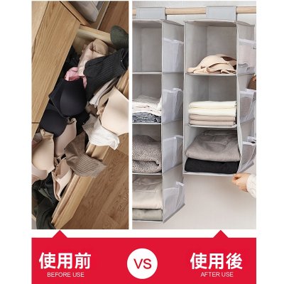 【多層設計】懸掛式衣櫃收納掛袋 - 衣物分類神器 商品圖片 4