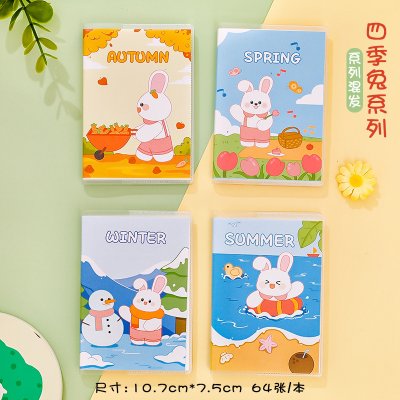 可愛A7膠套筆記本 口袋筆記本 方便攜帶橫線記事本 商品圖片 10