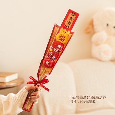 【新年布置】可愛毛絨糖葫蘆桶 - 糖葫蘆造型新年裝飾神器 商品圖片 6