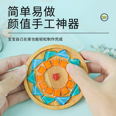DIY馬賽克竹製杯墊材料包 創意手作親子活動 團體教學必備 商品圖片 1