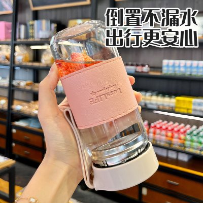 皮套玻璃杯 商品圖片 4