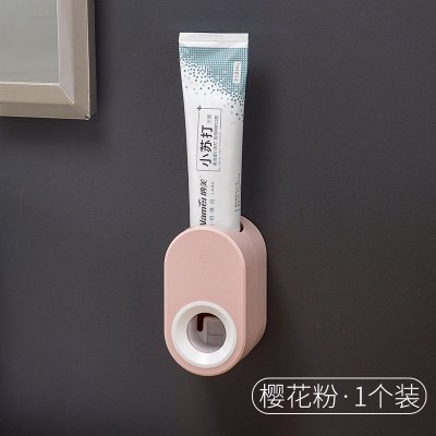 【免手擠壓】壁掛自動擠牙膏器-浴室便利神器 商品圖片 5