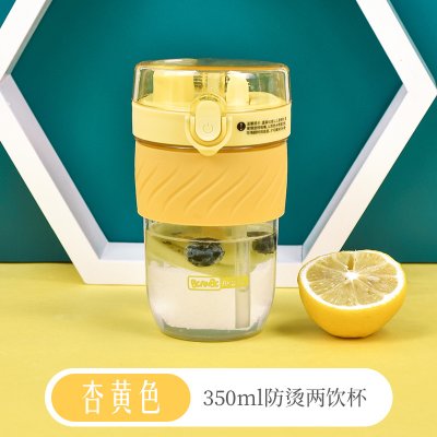 【彈跳杯蓋杯】雙飲杯-小清新500ml寬口吸管杯 商品圖片 7