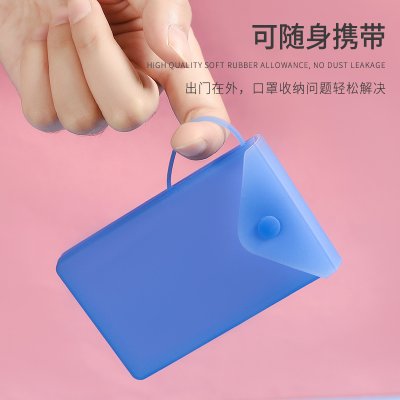 【防疫必備】口罩收納袋印刷客製 - 矽膠暫存夾收納盒 商品圖片 3